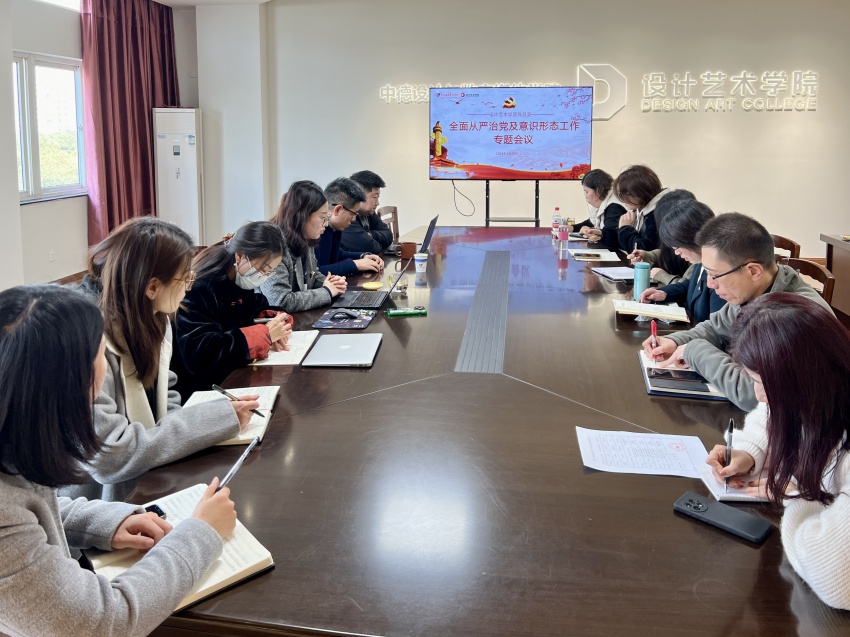 微信图片_20240321144201.jpg
