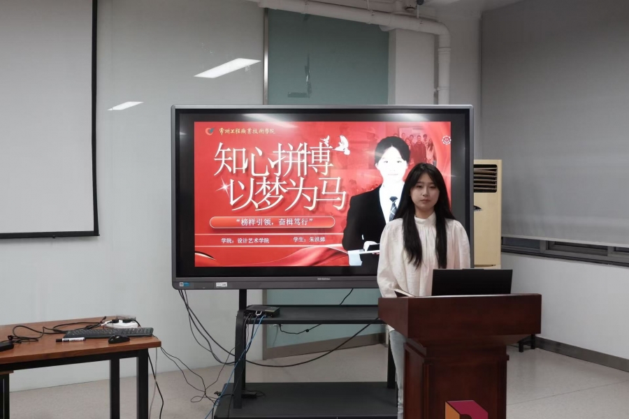 微信图片_20250515214034.jpg
